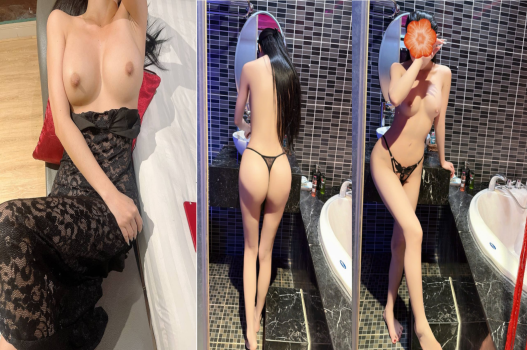 Check em phò vếu căng