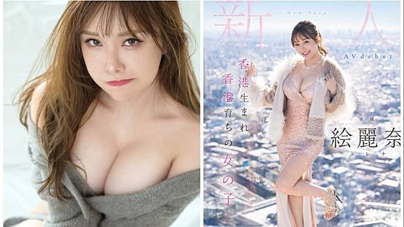 Em họ tôi có cảnh phim huy hoàng nhất