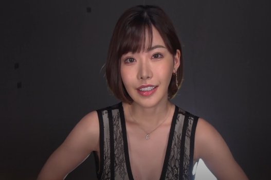 Emi Fukada làm tình với bạn trai thấu sáng