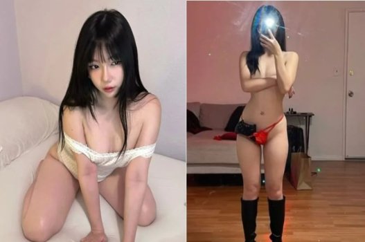 Quan hệ với hot girl Phạm Ngọc Minh Anh Aryminh